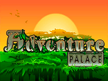 Играть онлайн в игровой автомат Adventure Palace